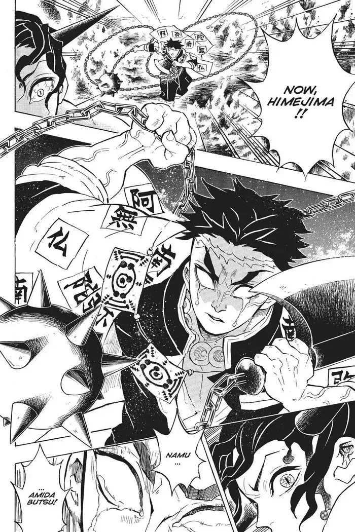 Demon Slayer Chapter 138 image 17_optimized